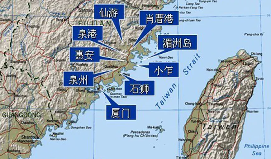 Începe Al Treilea Război Mondial: Nave americane se îndreaptă spre Taiwan. Tensiunile din partea Chinei escaladează