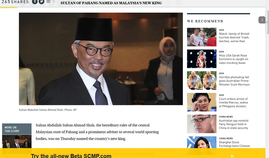 Malaezia l-a desemnat pe noul suveran al ţării
