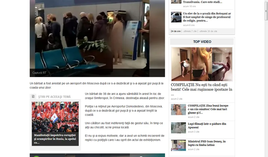 Exhibiţionism pe aeroport. Un bărbat s-a dezbrăcat şi a stat la coadă la îmbarcare în „costumul lui Adam” VIDEO