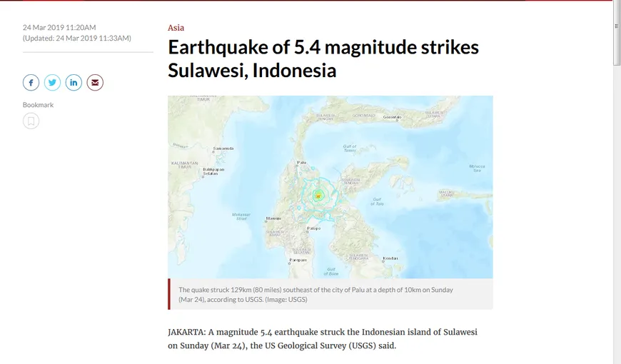 Seism cu magnitudinea 5.8