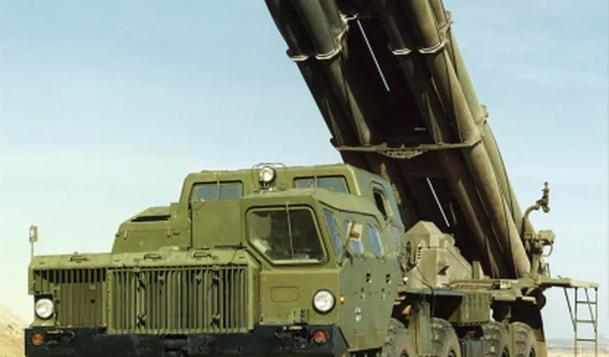 Turcia primeşte sisteme de rachete S-400 de la Rusia