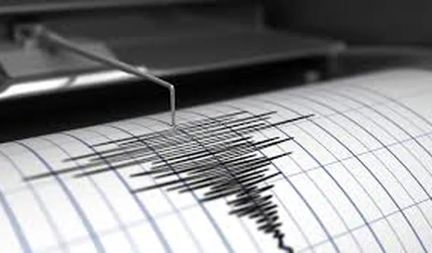 Cutremur în România, al treilea în 24 de ore