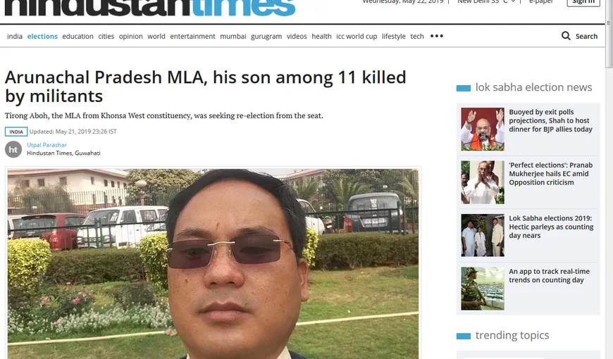 Atac armat în India soldat cu morţi, între care şi fiul unui deputat regional