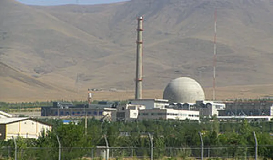 Iranul suspendă limitarea rezervelor de apă grea şi uraniu şi reia construirea reactorului de la Arak