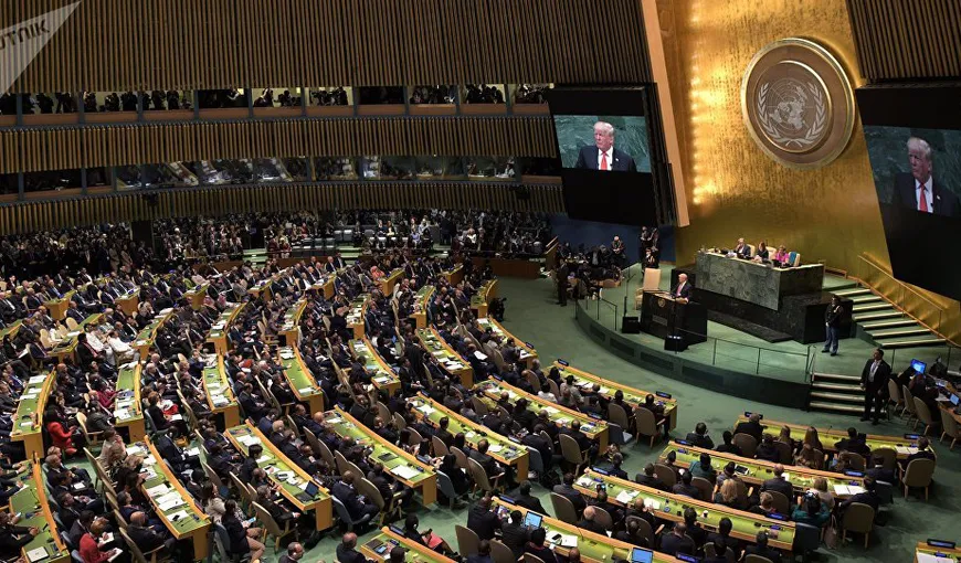 Sesiune de urgenţă a Consiliului de Securitate al ONU în urma testului american de rachetă cu rază intermediară de acţiune
