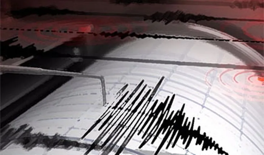 Cutremur neobişnuit în Marea Neagră, în noaptea de miercuri spre joi. S-a simţit şi în localităţi din regiune
