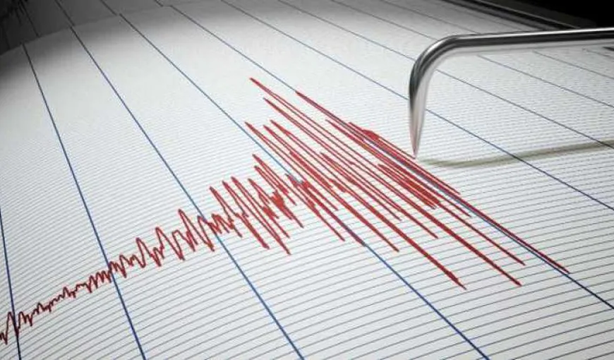 Cutremur în România, în această dimineaţă