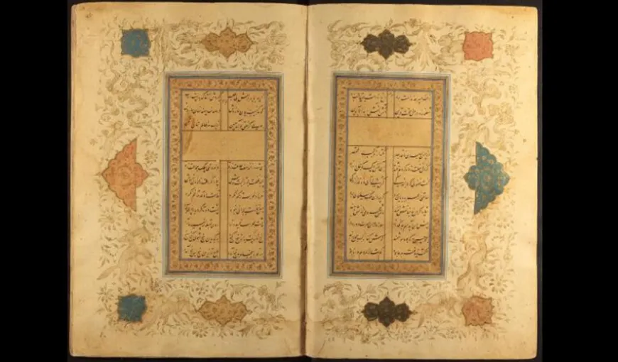 Lumea islamică îşi publică manuscrisele rare! Acestea se vor găsi online şi vor fi gratuite