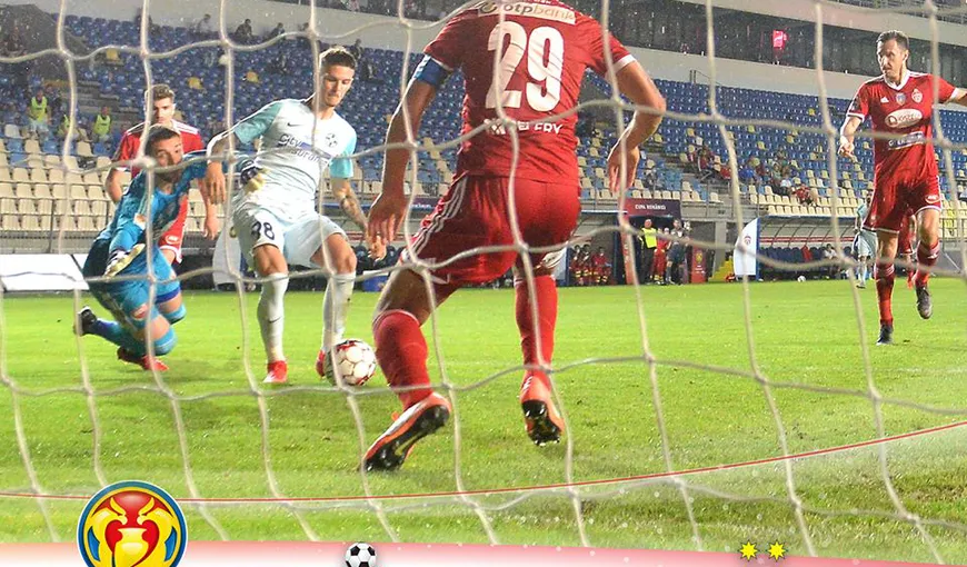 FCSB SEPSI 1-0 în FINALA CUPA ROMÂNIEI. Echipa lui Gigi Becali câştigă primul trofeu după 5 ANI
