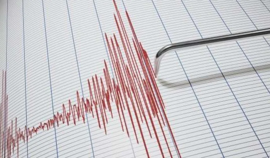 Alertă de tsunami, cutremur cu magnitudine 7.5 anunţă USGS