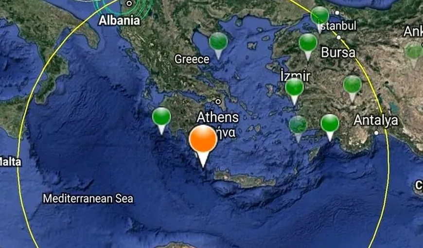 Cutremur cu magnitudine 4.3 la o adâncime de doar 10 kilometri
