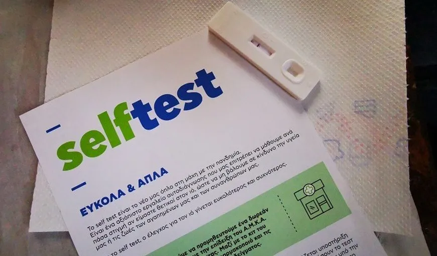 Teste Covid obligatorii, în fiecare săptămână, pentru toţi angajaţii nevaccinaţi din Grecia, indiferent dacă lucrează la stat sau în privat. Fiecare persoană va suporta costurile
