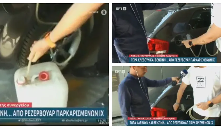 Tutorial despre cum să furi benzina din rezervor, difuzat de televiziunea de stat din Grecia. „Nu este ceva teribil de complicat” VIDEO