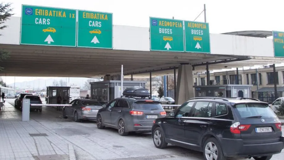 Bulgarii sunt din ce în ce mai pesimiști. Nici în 2023 nu vor adera la Schengen. Ursula vonder Leyen, scrisoare către statele UE